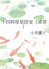 360人体艺术大胆