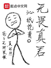 黑皮书 电影