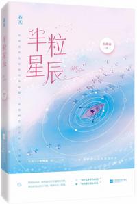 卡戴珊21分钟性录像mp4