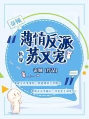 青青热久免费精品视频在线观看