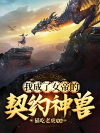 边摸边吃奶边做很爽爽爽