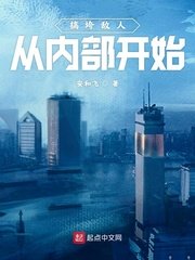 免费二次元人物桶动漫人物游戏