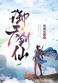 一只狐狸rpg火箭筒视频