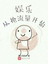 禁漫韩漫免费漫画