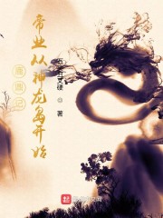 52selu.com