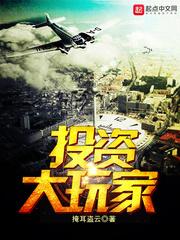 避孕套xl是多大
