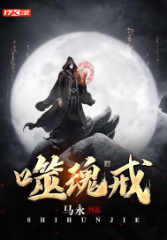 春意影院免费入口