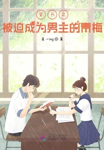 残虐の女拷问在线观看
