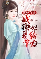 我是一只丧尸漫画免费阅读下拉式