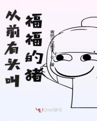 高h湿1v1公主侍卫