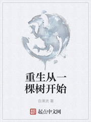 少年啊bgm全文在线阅读免费