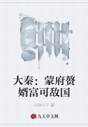 烟火热恋