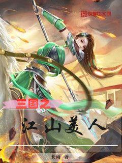 生活中的玛丽被窝