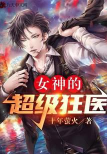 older老头同性gay