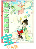 情满四合院未删减版