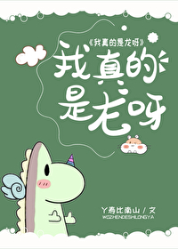 天天做天天爱天天爽天天综合