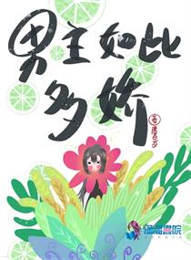 一级做人爱c黑人免费