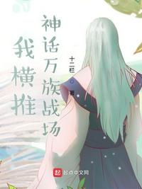 文爱是什么