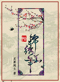 晚上睡不着1999网站