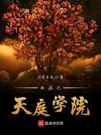 我真不是昏君