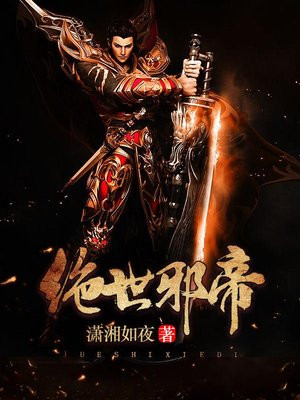 235影视网