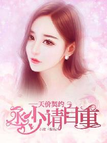 黑暗面 迅雷下载