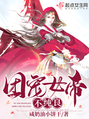 情涩