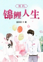 竹夫人
