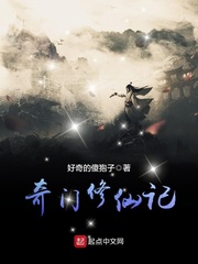 我爱特种兵