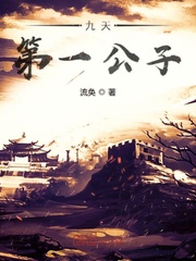 谷歌地图3d实景地图