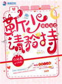 索马里120天