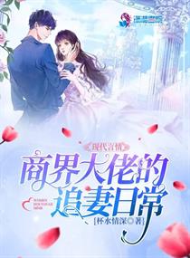 深海迷航下载