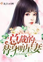 本子网