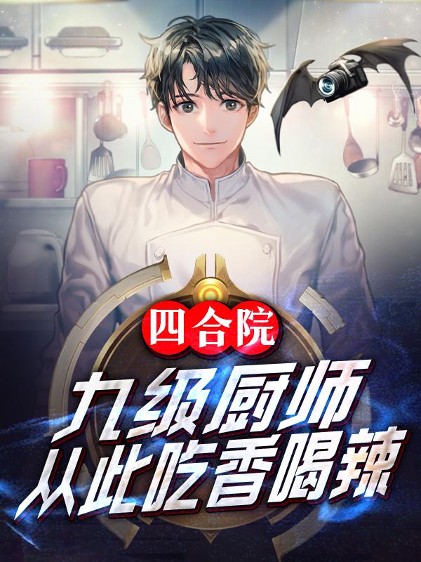 夜撸吧电影网