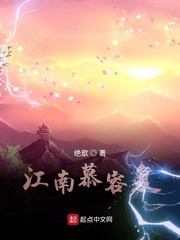 啊啊啊啊啊嗯啊