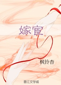 doi的时候怎么夹