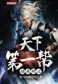 叶妃苏墨寒