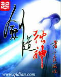 闺蜜涨奶让我吸她奶