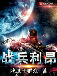 微密圈破解版