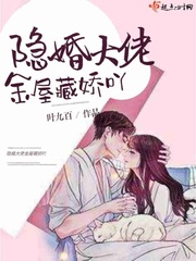 爱amour