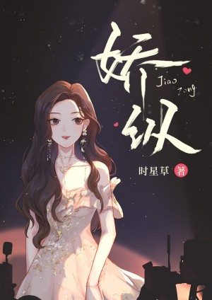 魅力研习社在线观看