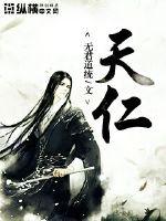 日本小电影在线观看