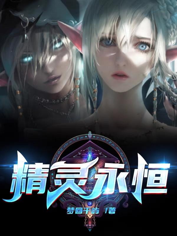 chinese国产在线video