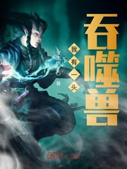 精品无人区一区二区三区的特点