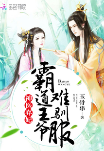 李立群电影