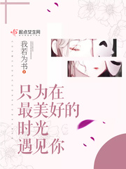 楼下那个女人