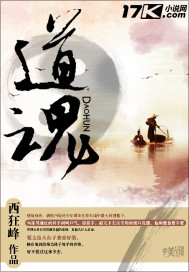 嘴巴吃鸡的正确方式