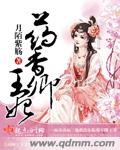 俄罗斯hd