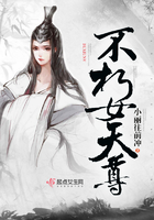 新婚之夜圆房详细过程