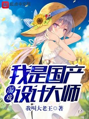 路星辞和段嘉衍的奶